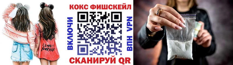 МЕГА как зайти  Сурск  COCAIN Эквадор 