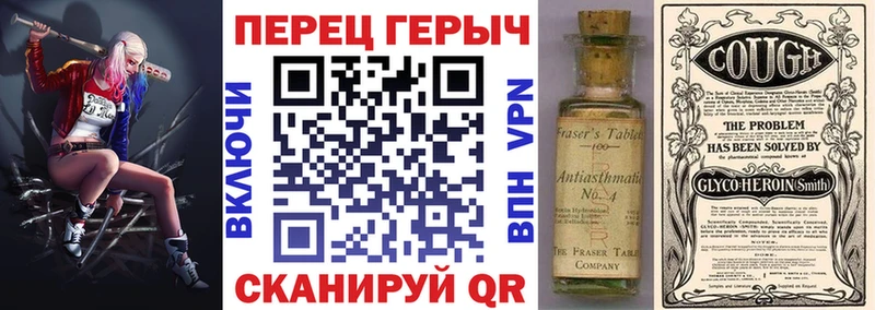 Героин афганец Сурск