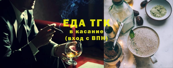 гидра Надым