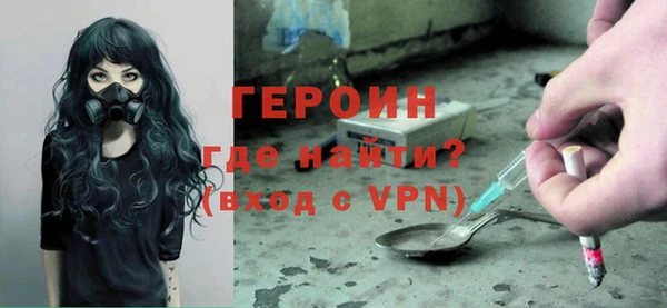гидра Надым