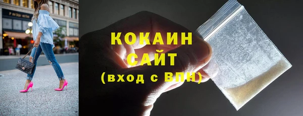 каннабис Нефтекумск