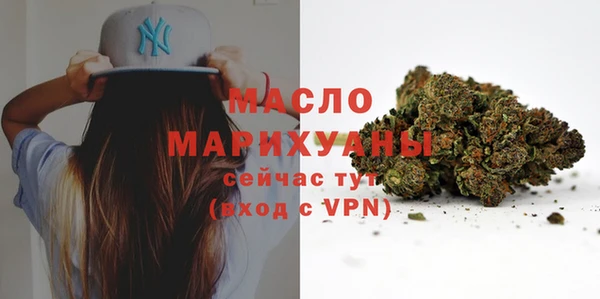 амф Навашино