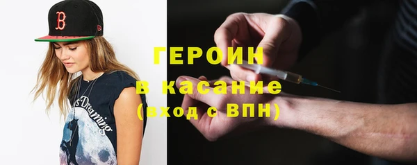 каннабис Нефтекумск