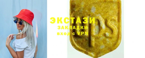 скорость mdpv Наволоки