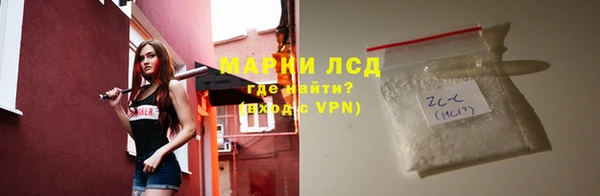 каннабис Нефтекумск