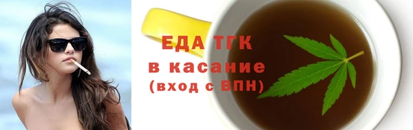 скорость mdpv Наволоки