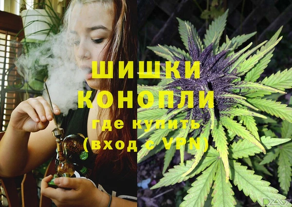 амф Навашино