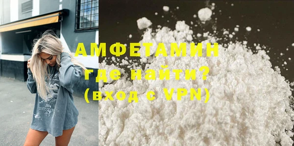 каннабис Нефтекумск