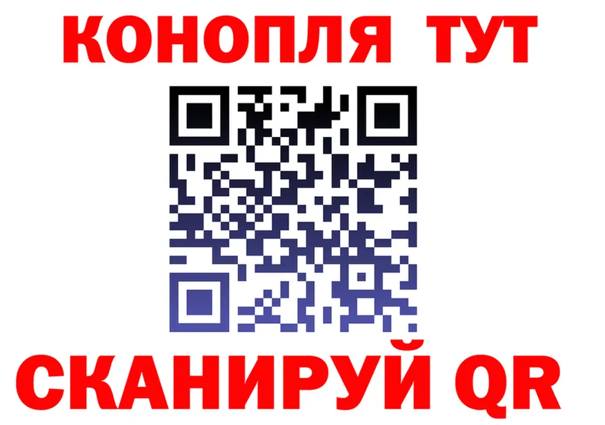МЕФ 4 MMC зеркало площадка mega Сурск