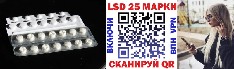 ЛСД экстази ecstasy  kraken зеркало  Сурск 