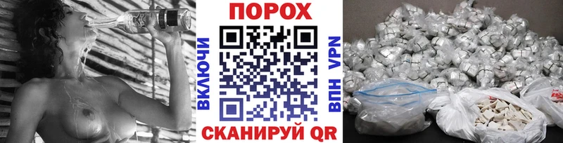МЕТАМФЕТАМИН кристалл  Сурск 